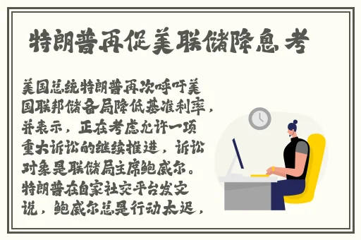 同桌的手探到我的衣服里知乎免费