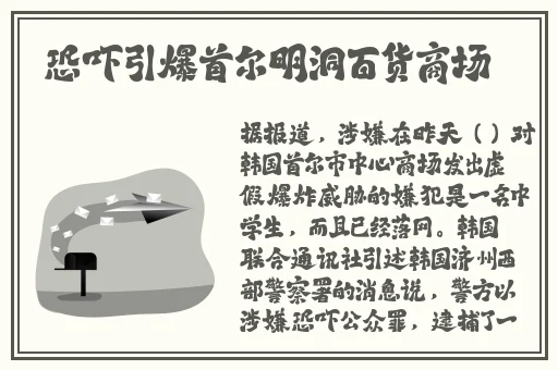 菠萝菠萝蜜高清播放视频免费