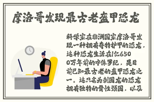 草莓视频在线观看18