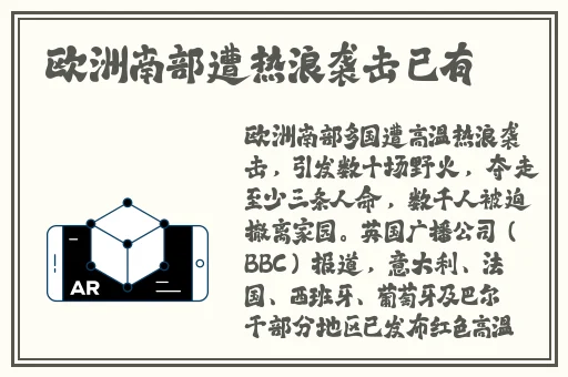 国内揄拍国产精品**网站