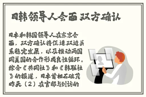 51今日吃瓜热门大瓜胖猫