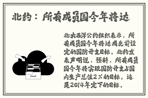 罗志祥5G天天奭多人观后感评