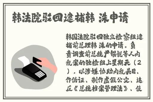 日本在床上打扑克